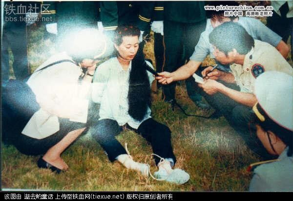公安部女通缉犯图片,美女死刑犯临刑前照片曝光_免费QQ乐园