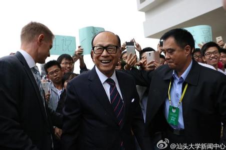 李嘉诚真实生活照片(2)