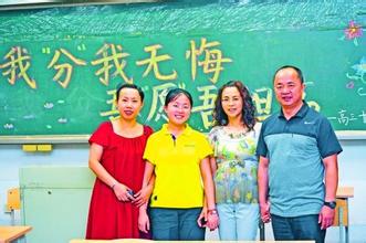 刘丁宁被港大辞退原因真相图,刘丁宁2014高考