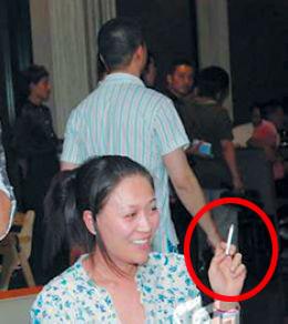 赵薇王菲那英吸毒照片,王菲那英赵薇什么关系