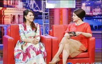 伊能静小男友秦昊家庭背景,伊能静哈林为什么离婚分手真实原因