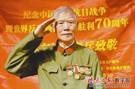 台湾抗战老兵退休待遇,最新抗战老兵退休待遇