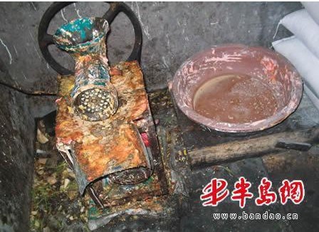 辣条的制作过程恶心视频图片曝光,辣条怎么制