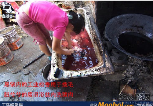 辣条的制作过程恶心视频图片曝光,辣条怎么制