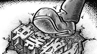 中等收入陷阱十大特征图,哪些国家陷入中等收