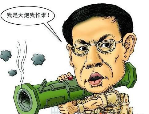 任志强谈明年房价走势上涨,2016房价会暴跌吗