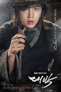 张根硕承认自己整容了吗?张根硕为什么不红了女友是谁资料图片