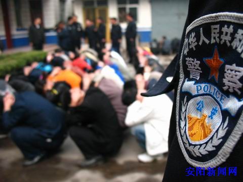 北海传销人员通缉名单最新消息,真实传销洗脑