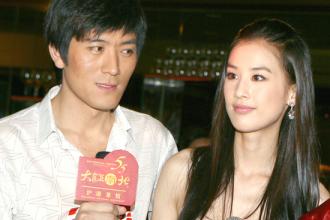 黄圣依谈杨子老婆陶虹家庭背景个人资料曝光,杨子承认黄圣依生子