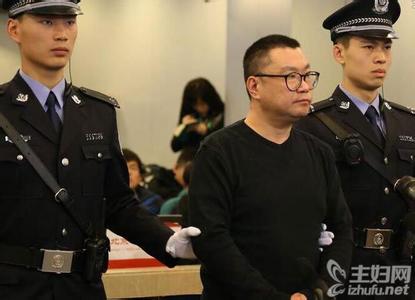 尹相杰个人简历吸毒史,尹相杰和于文华是夫妻吗老婆是谁照片