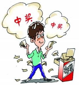 广州彩民500万奖金打水漂,腾讯微信投注彩票中