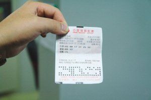 广州彩民500万奖金打水漂,腾讯微信投注彩票中