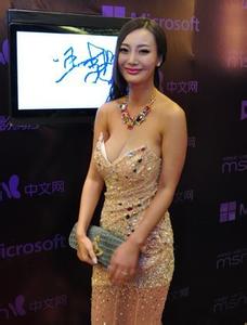王李丹妮的老公是谁个人资料照片,王李丹妮全婐香艳肉搏艳照片