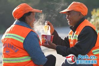 慈溪环卫工工资是多少图,慈溪最低工资标准20