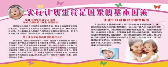 酒精鉴定胎儿性别图片,判断腹中胎儿性别最科学的方法