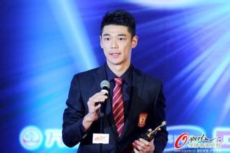 恒大曾诚老婆图曝光,恒大球员曾诚武汉住宅座