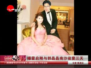 �����������İ�̥ͼƬ�������չ�����������Ƭ����(2)