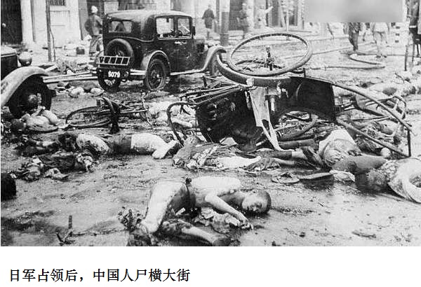 抗战时期日军杀人图片,日军残忍酷刑喝人血吃