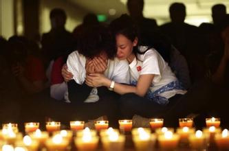 ɻʧ²кƬ,mh370ʧϢͼƬ
