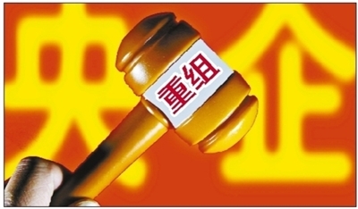 全球人均收入排名美元_电力企业职工收入排名(3)