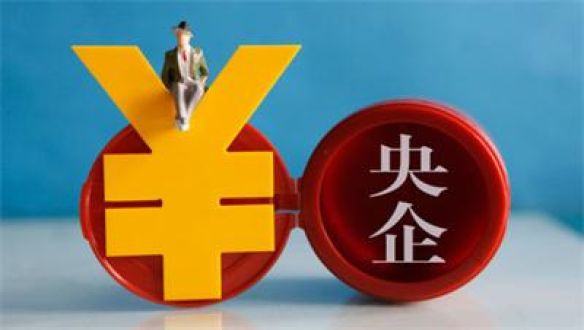 赵丽颖收入比何炅高_央企职工收入高