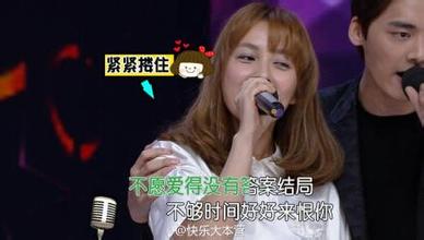 李易峰吴昕绝对有爱,李易峰吴昕被曝私下有联系牵手疑恋爱