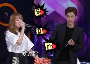 李易峰吴昕绝对有爱,李易峰吴昕被曝私下有联系牵手疑恋爱