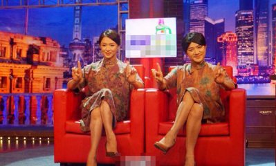 王祖蓝为什么模仿金星,王祖蓝现场模仿金星视频图(2)