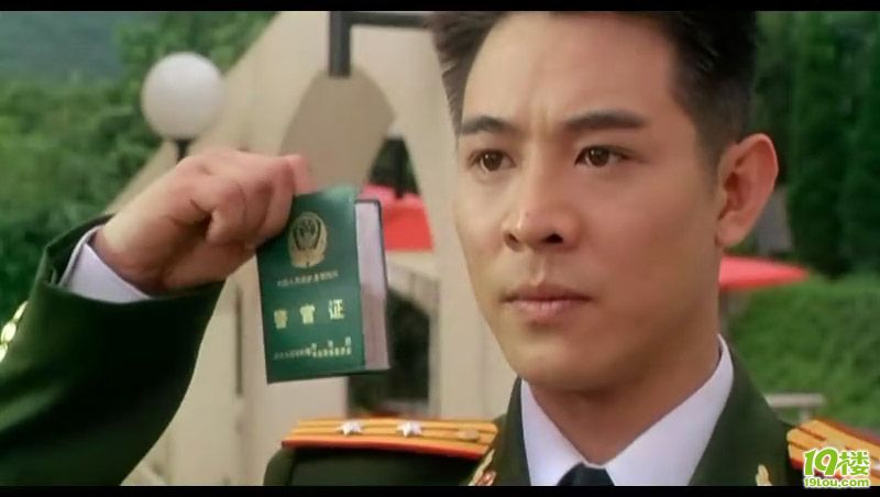 怎么样才能成为中南海警卫,真实的中南海保镖