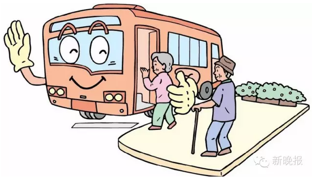 老人在公交车上摔倒骨折获赔偿,老人公交车上