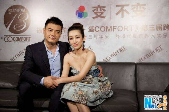 غǰƬ, ¾غ贴ټƬ(2)