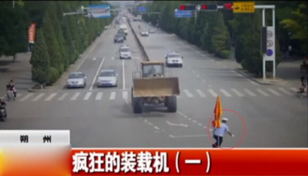 被击毙的铲车司机家人图片 被击毙的铲车司机