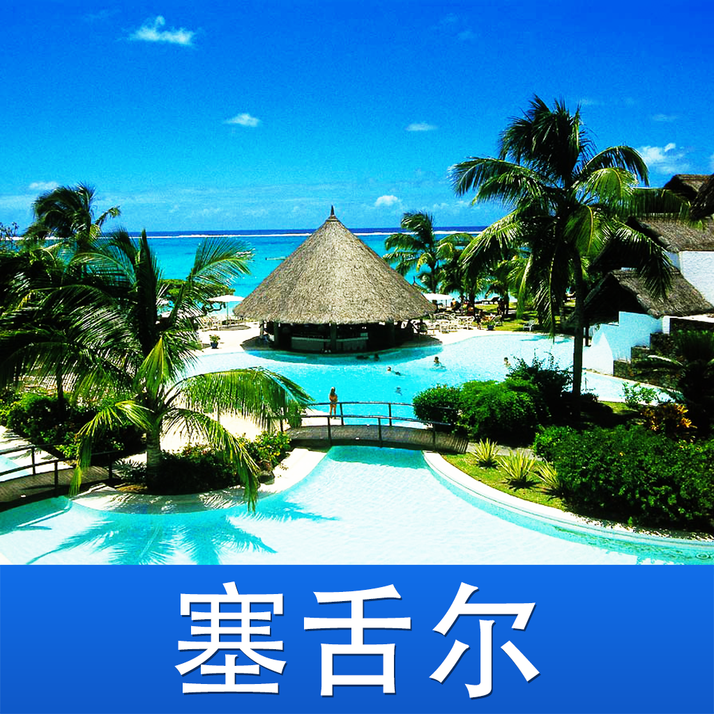非洲最富裕的国家介绍,非洲国家经济人均GDP排名最新数据(2)