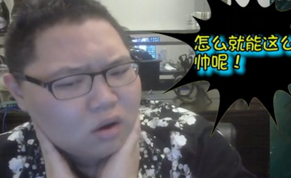 PDD跳槽熊猫TV,PDD我是全英雄联盟最骚的骚