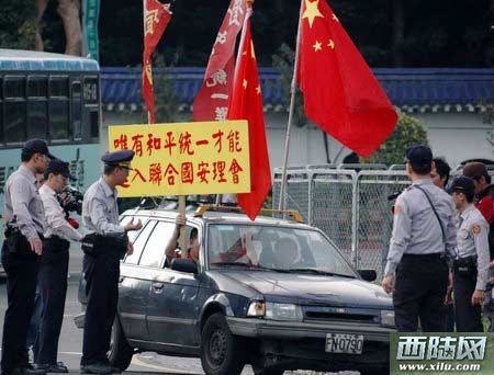 台湾不愿回归大陆真实原因,中国为什么不武力