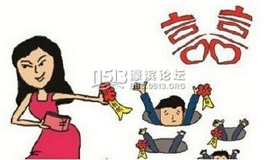 大妈装嫩爱上小鲜肉骗婚视频图片,中年妇女为