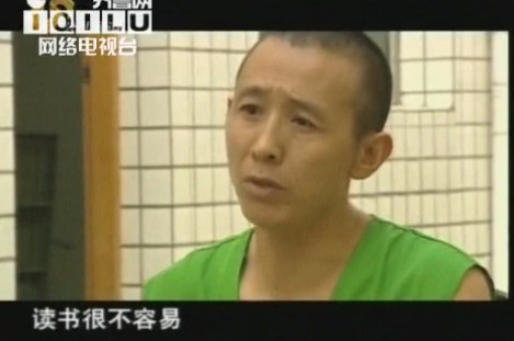 男子在家杀害上高三亲生女儿，嫌犯马志强逃跑半月安徽落网(2)