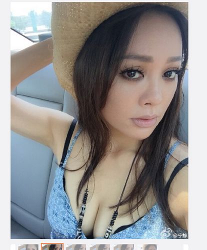 42岁宁静晒深v性感照,宁静老公保罗照片及家庭背景曝光(2)