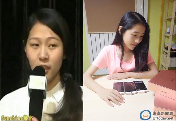 sunshine组合MV我要做你女朋友播放,最丑女团sunshine瞬间变美图