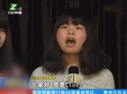 sunshine组合MV我要做你女朋友播放,最丑女团sunshine瞬间变美图