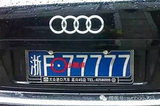 2015年微信传播最广的十大谣言,上半年微信假消息辟谣真相揭秘