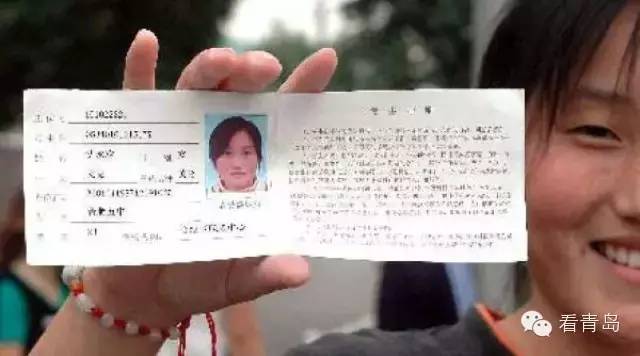 2015年微信传播最广的十大谣言,上半年微信假消息辟谣真相揭秘