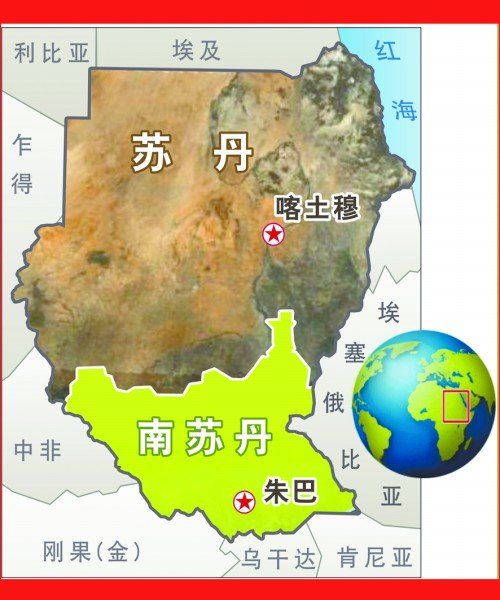 人口众多的矛盾_我国现阶段的主要矛盾是人口众多与资源短缺之间的矛盾. 题(2)