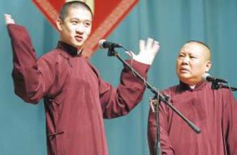 郭德纲哪些徒弟退出德云社,郭德纲和曹云金现在什么关系(2)