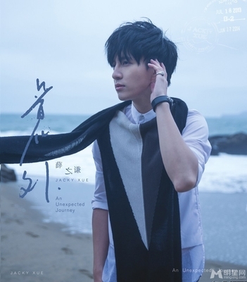 2016Ѧ֮ǫ����д��,����Ѧ֮ǫ���Ÿ������ϼ������Ļԭ��(2)