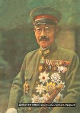 日本靖国神社14名甲级战犯名单,日本靖国神社