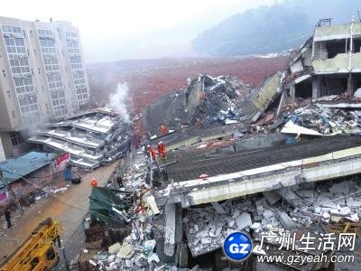 深圳山体滑坡真实死亡人数,揭秘深圳山体滑坡的事故原因(2)