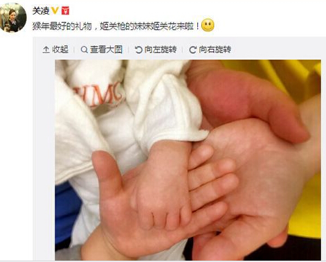 关凌老公姬云飞个人资料照片,揭关凌个人资料及家庭背景照片