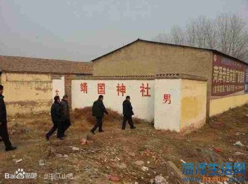 6Zi/5pyo5pyo5aSp6LWL5Yqg54K55Zu czM=_日军侵华对妇女的禽兽 ...