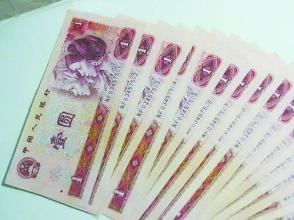 1元纸币退出市场原因有收藏价值吗,为什么取消1元纸币退出流通(2)